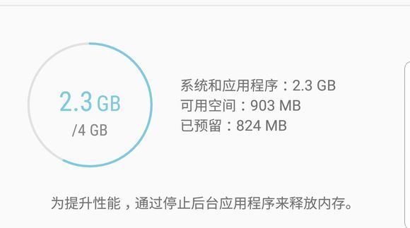 三星s9+是4g还是5g手机,三星s9+是4g还是5g