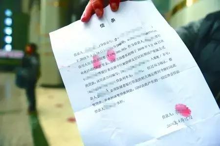 借条丢失对债务人有什么影响,借条到期未还如何补充借条