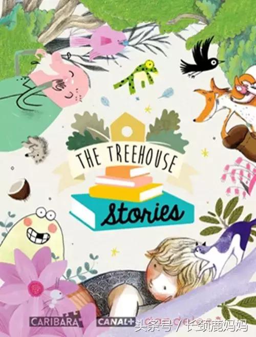 十部优秀中国儿童动画电影,6-12岁必看的十部电影儿童动画片