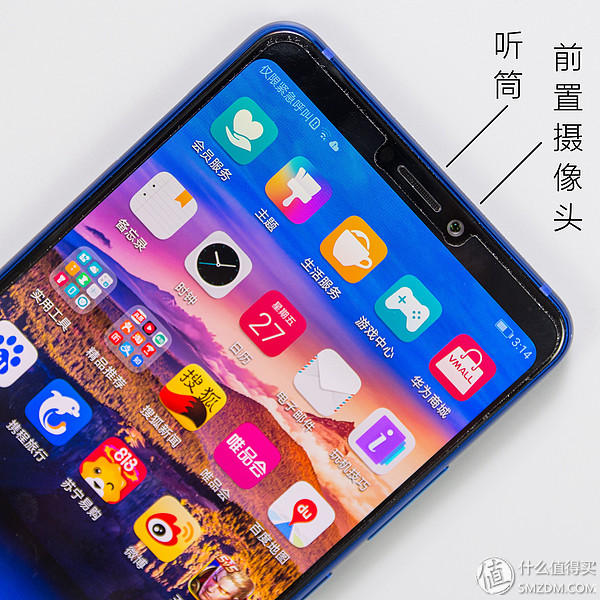 发热小续航久还能畅爽吃鸡，荣耀Note10有点“吓人”