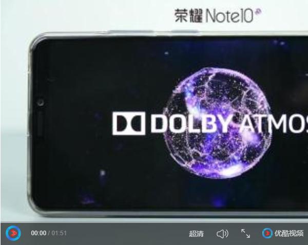 发热小续航久还能畅爽吃鸡，荣耀Note10有点“吓人”