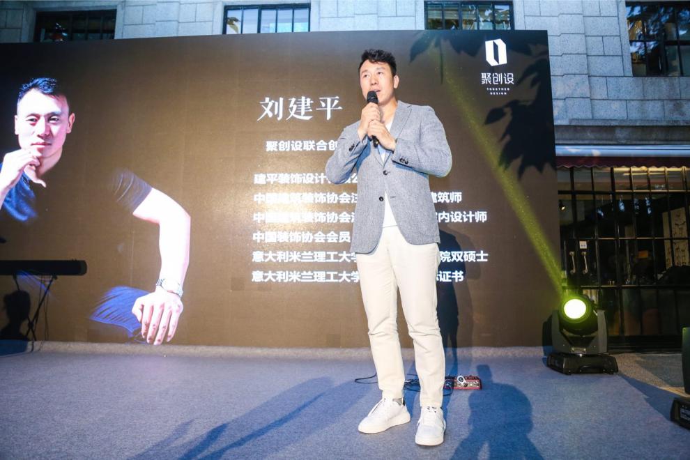 科勒聚创设｜联袂慈善捐助大爱津门2018设计师风尚之夜圆满落幕