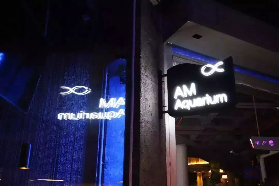 魔都十大酒吧,魔都15大有趣酒吧