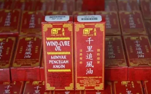 马来西亚什么东西值得代购,马来西亚有什么值得带的礼物