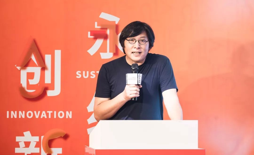 生命的表达｜“永续创新”2018设计跨界专题论坛暨奥雅设计上海公司15周年庆典
