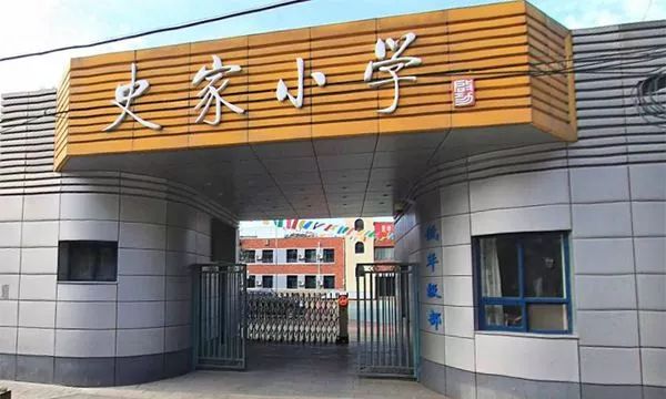 在北京五环外的生活,在北京你喜欢三环还是五环生活