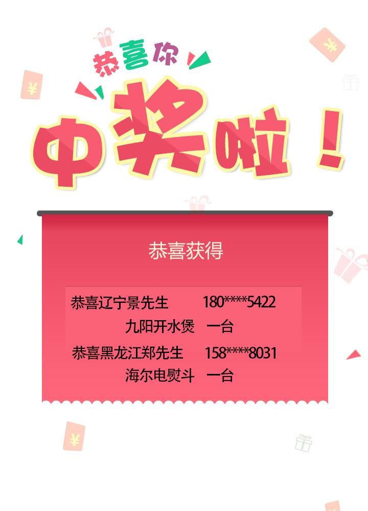 紧张而又刺激的游玩,紧张刺激惊险