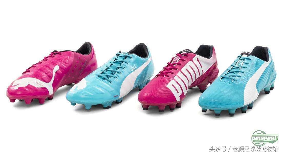 世界杯鸳鸯足球鞋,世界杯彪马鸳鸯足球鞋绿橙