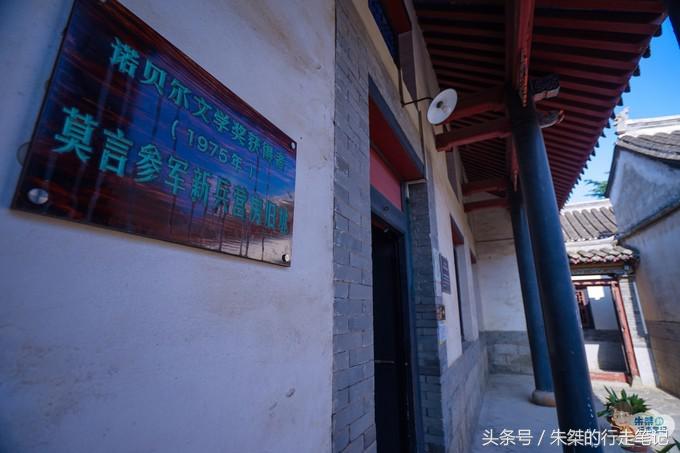 鍐榫欏彛鏃呮父鏀荤暐,鑳朵笢榫欏彛鏃呮父鏀荤暐