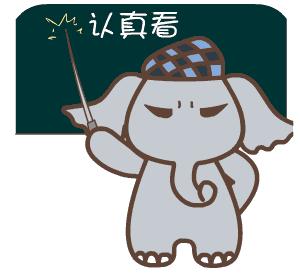 省运会一般是什么流程,省运专车怎么玩