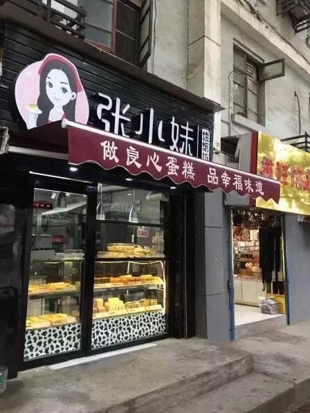 西安最火的网红小吃,西安好吃街当今最火小吃