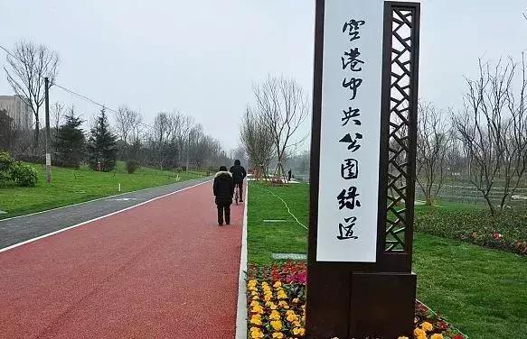 何须去远方看风景,双流绝美绿道