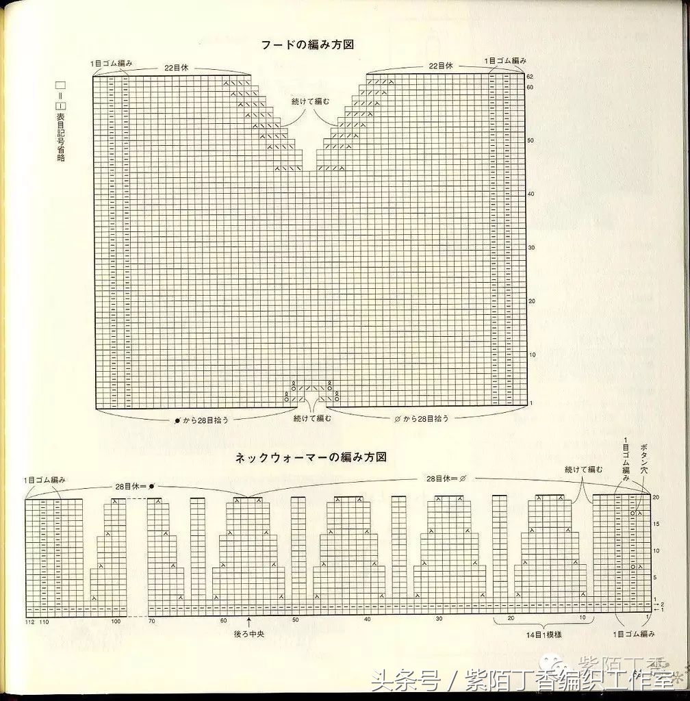 特别简单的棒针帽子,帽子棒针织法教程时尚百搭帽子
