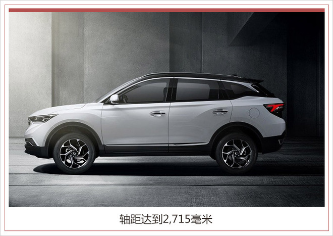 东风风神ax7哪一年上市的,东风风神ax7新版什么时候上市