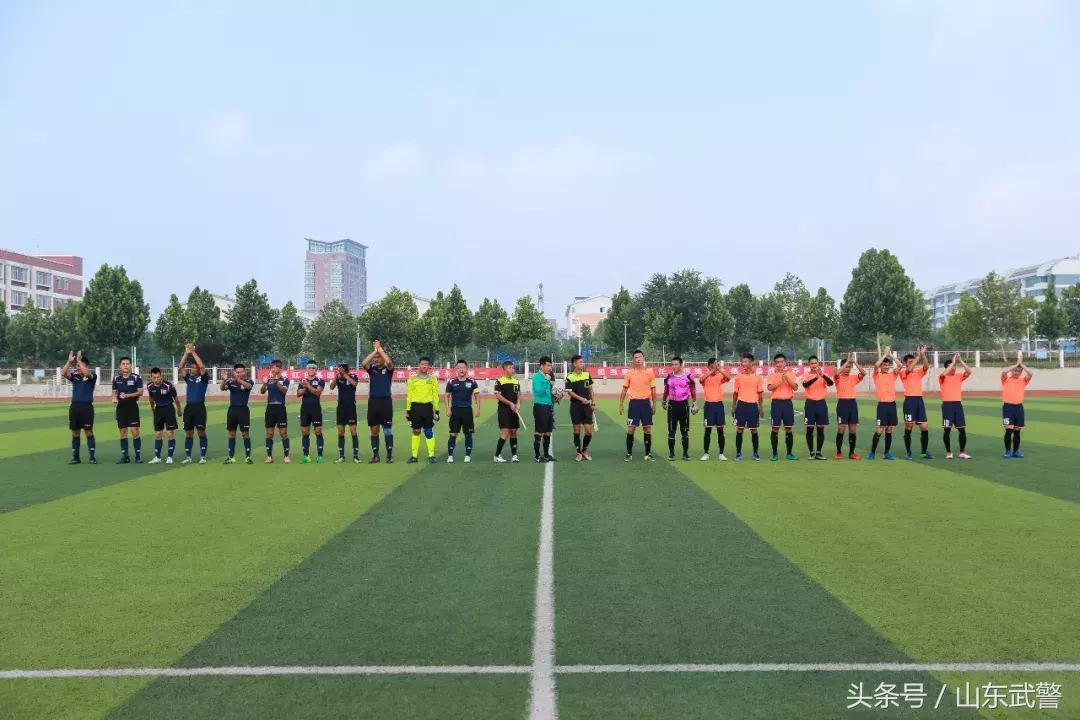 战报|“卫士动力”足球比赛*安泰**片区收官,临沂、*安泰**携手出线