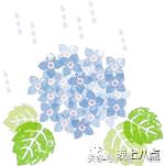 三春晖,三春晖创作的原声