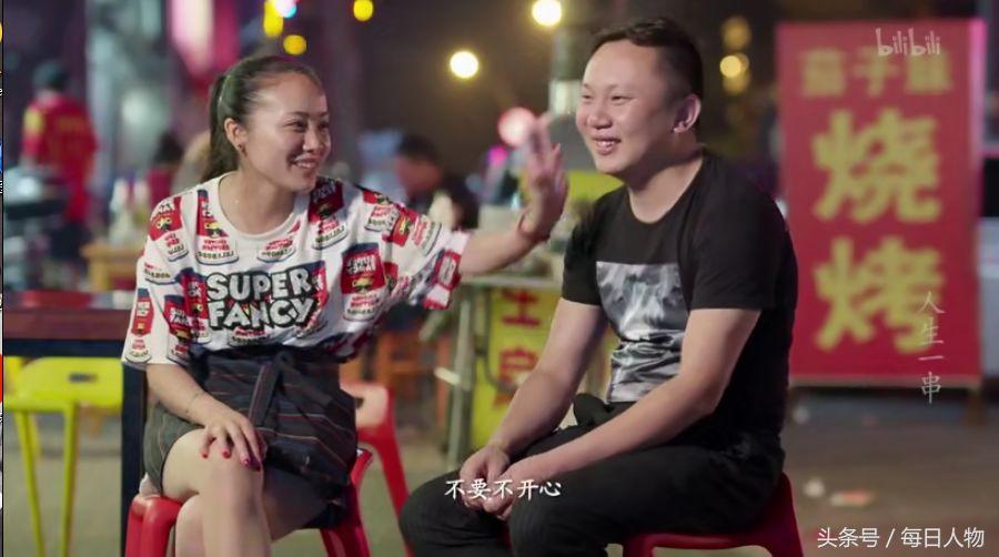 中国人为什么离不开烧烤,中国人为什么爱吃烧烤