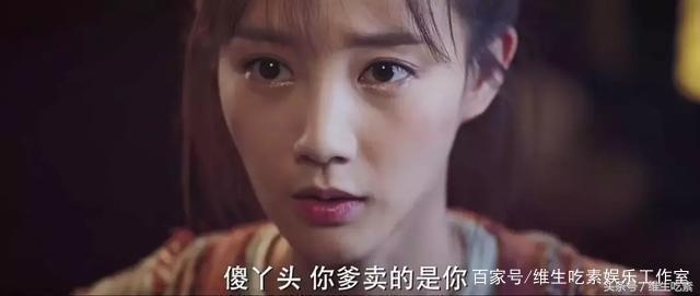 18禁小黄文拍成网剧,剧情神还原,《媚者无疆》堪称黑莲花宝典