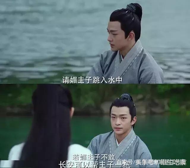 18禁小黄文拍成网剧,剧情神还原,《媚者无疆》堪称黑莲花宝典