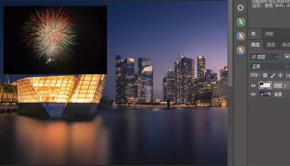 ps中图层混合模式的颜色减淡原理,ps怎么使用图层混合模式处理图片