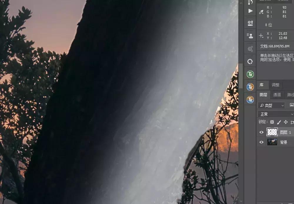 ps中图层混合模式的颜色减淡原理,ps怎么使用图层混合模式处理图片