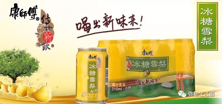 90后美女开轻食店,90后美女创业开快餐店