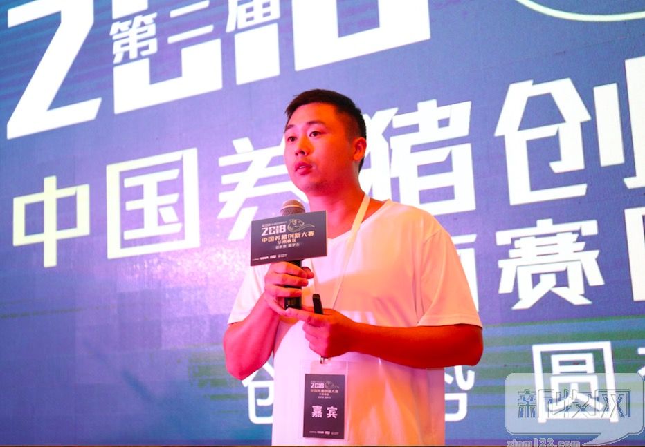 让猪场头疼的问题，2018中国养猪创新大赛华南区的高手们就这么给解决了