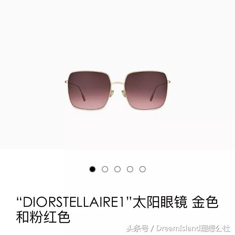 最好的墨镜是哪一款,最潮最in的太阳镜