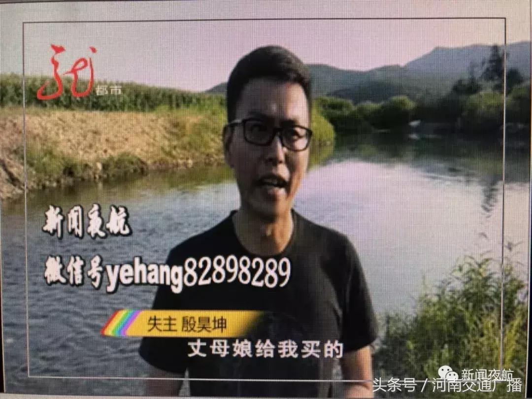 丈母娘送我的金戒指丢了怎么办,丈母娘送的黄金戒指掉了