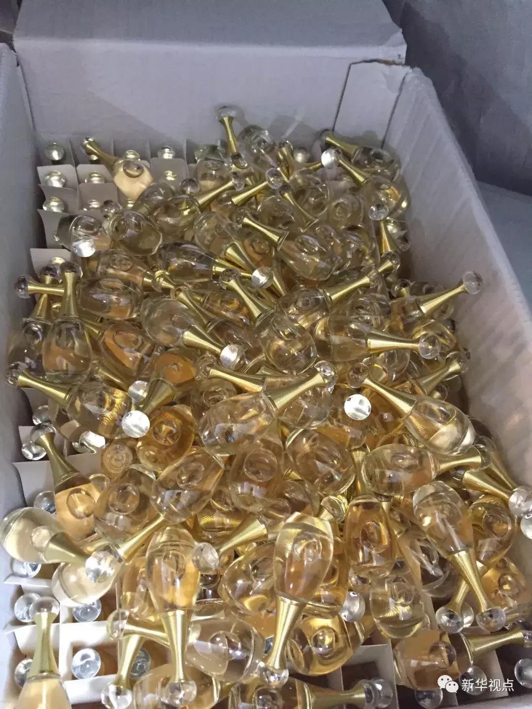 香水境外直邮多少钱,为什么海淘的香水那么便宜