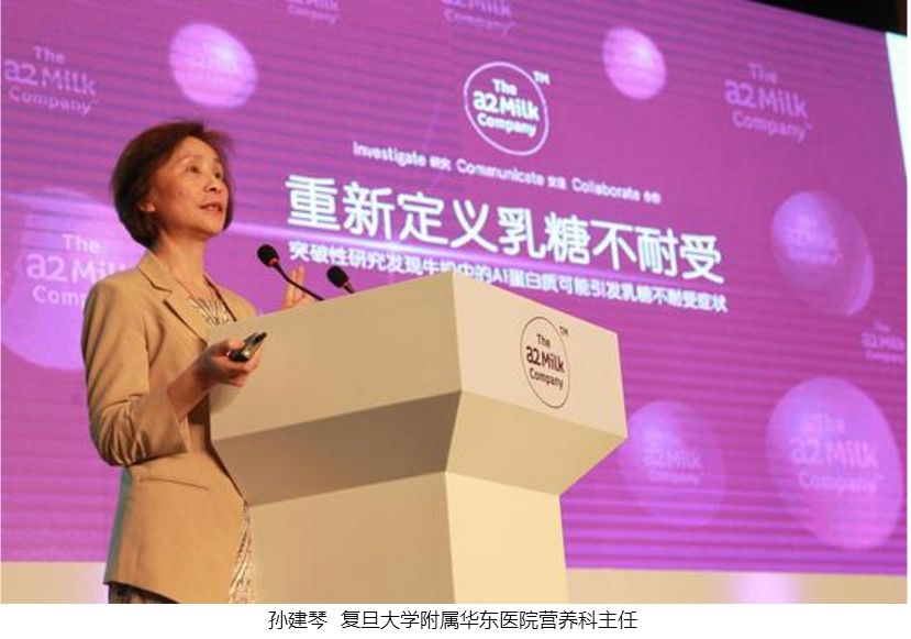 a2假奶粉事件曝光,a2牛奶315曝光