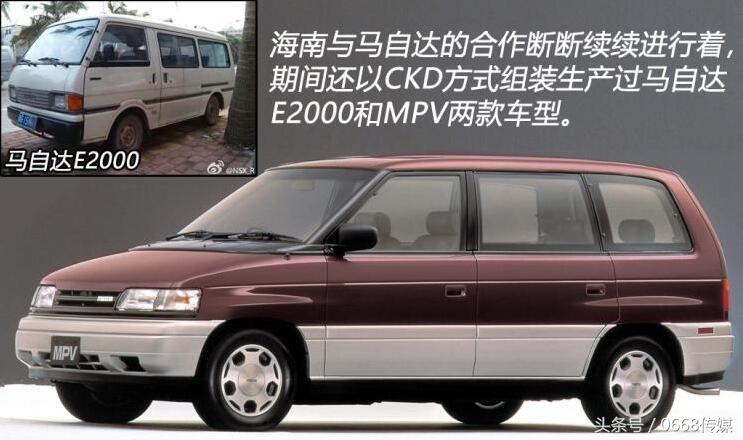 下一个退出中国市场的合资车企,不思进取终究会被时代淘汰