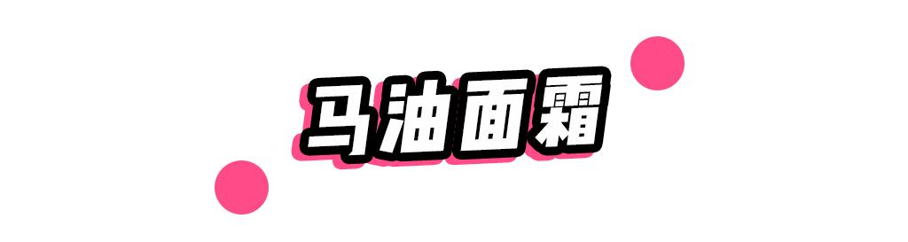 八种被吹上天的食物你买过吗,八种被吹上天的食物别再当冤大头