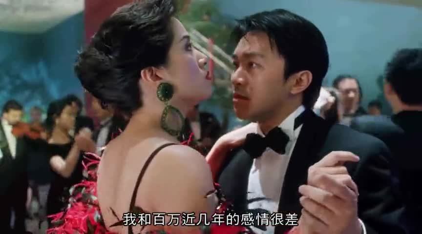 周星驰普度众生的如来佛祖,周星驰拯救世界的电影