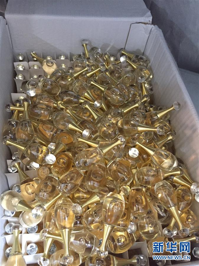 香港直邮的化妆品是正品吗,化妆品海外代购的是不是真的