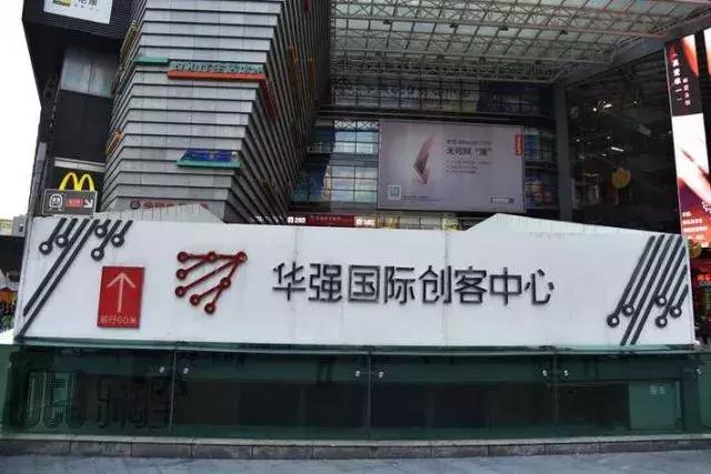 一组90年代的深圳老照片,深圳十大珍贵老照片