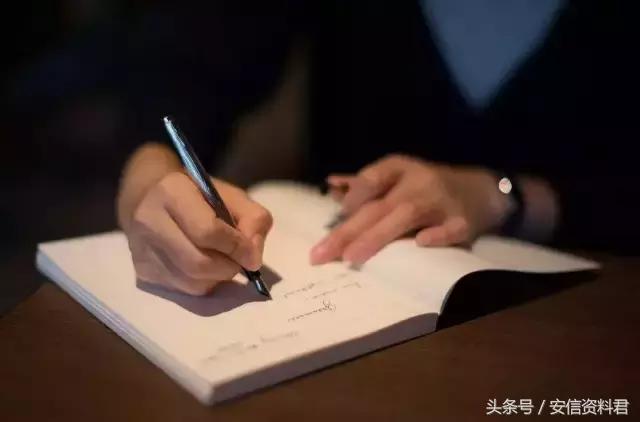 word默认正文的字体字号,公文word标准排版字体为几号