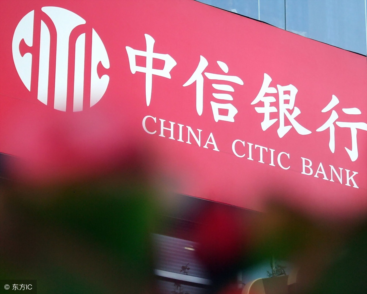 上海银行信用卡在线申请,哪些银行信用卡比较好办