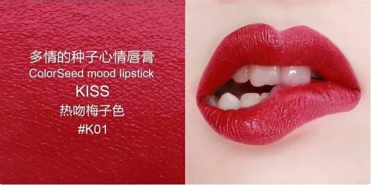 十大国货良心化妆品测评,国货化妆品真的比不上国外大牌么