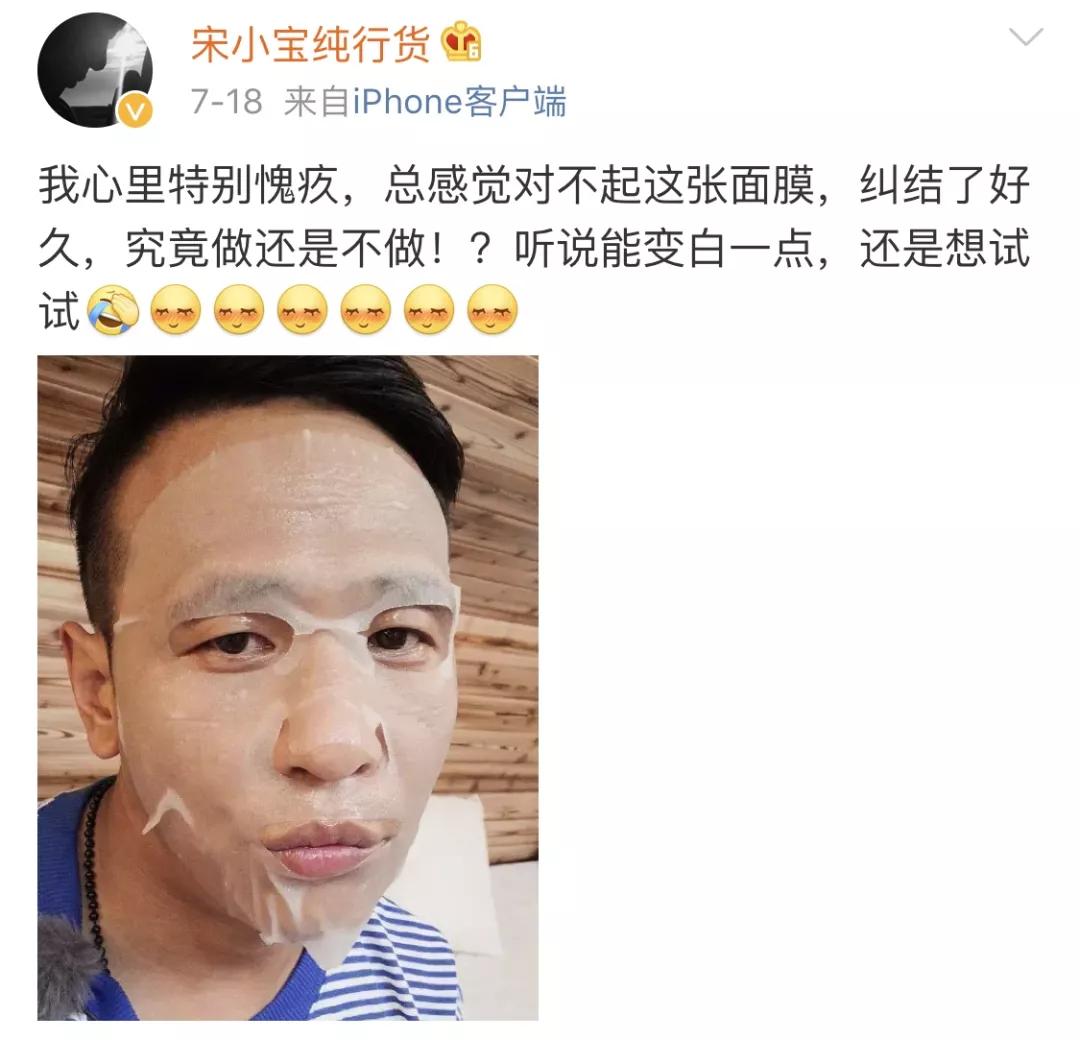 男士护肤品应该怎么选择,男士大牌护肤品怎么选