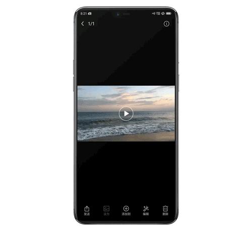 oppo手机相机自带证件照功能,oppofindx5pro相机功能