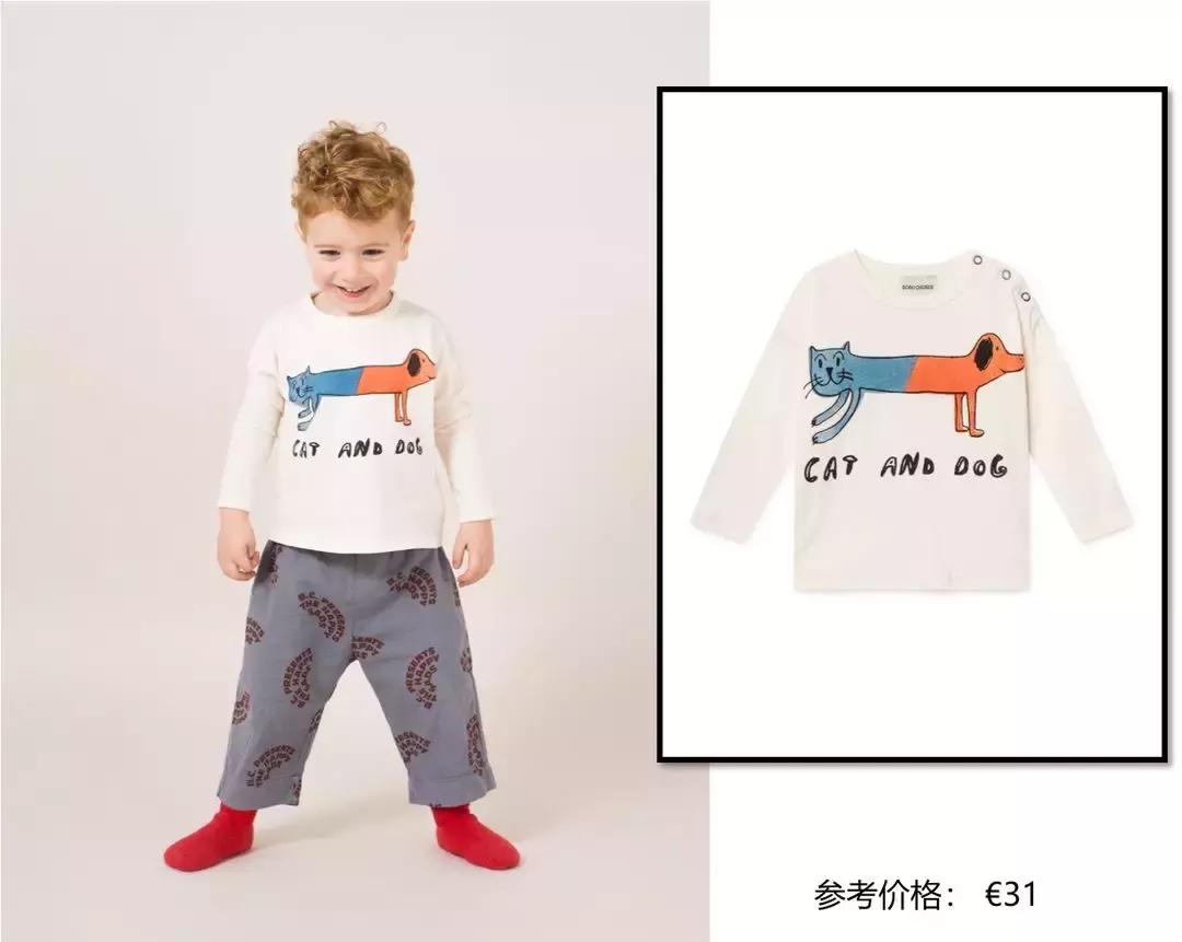 ins穿搭博主童装,韩国ins风穿搭博主童装