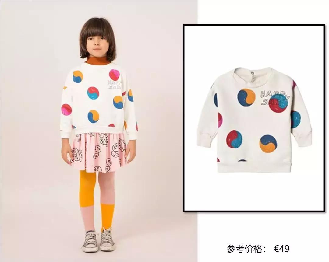 ins穿搭博主童装,韩国ins风穿搭博主童装