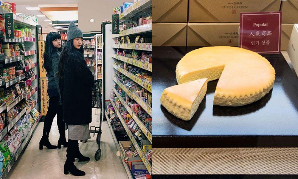 大阪购物必买清单攻略,大阪百货必买清单