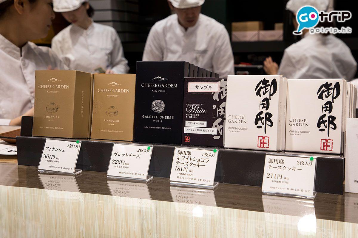 大阪购物必买清单攻略,大阪百货必买清单