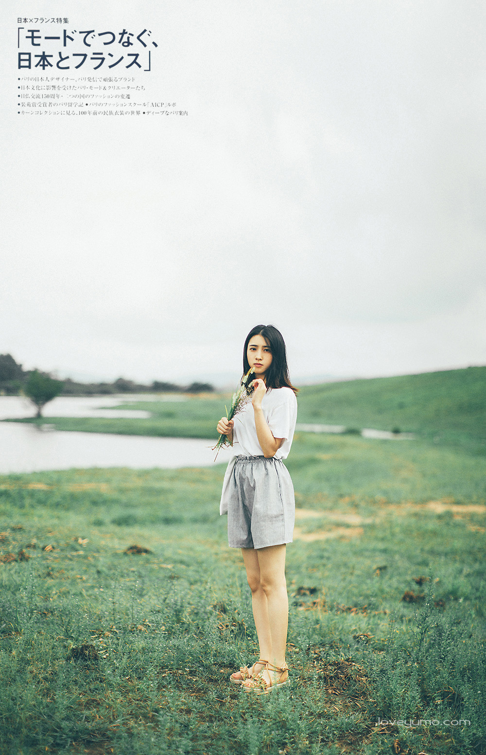 00后喜欢的拍摄风格,00后的艺术照风格