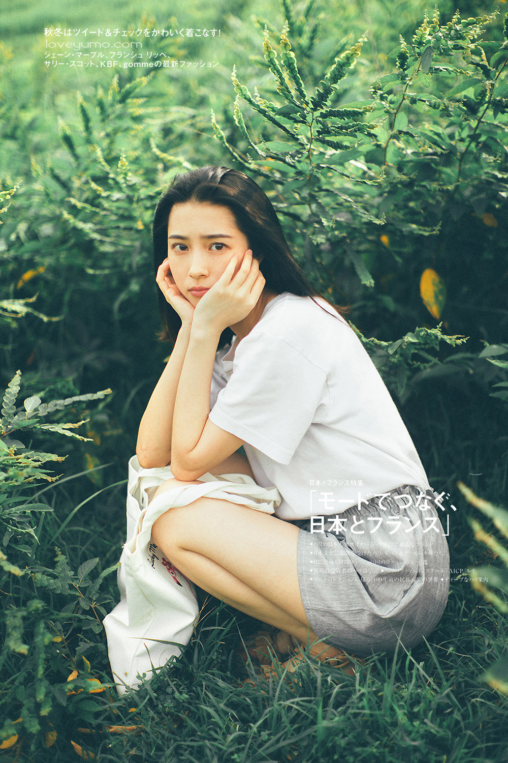 00后喜欢的拍摄风格,00后的艺术照风格