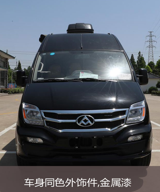 沈阳2020年7月房车展,2021沈阳房车展展销会