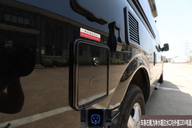 8.10沈阳房车展销会车型抢先看之26——大通B型房车