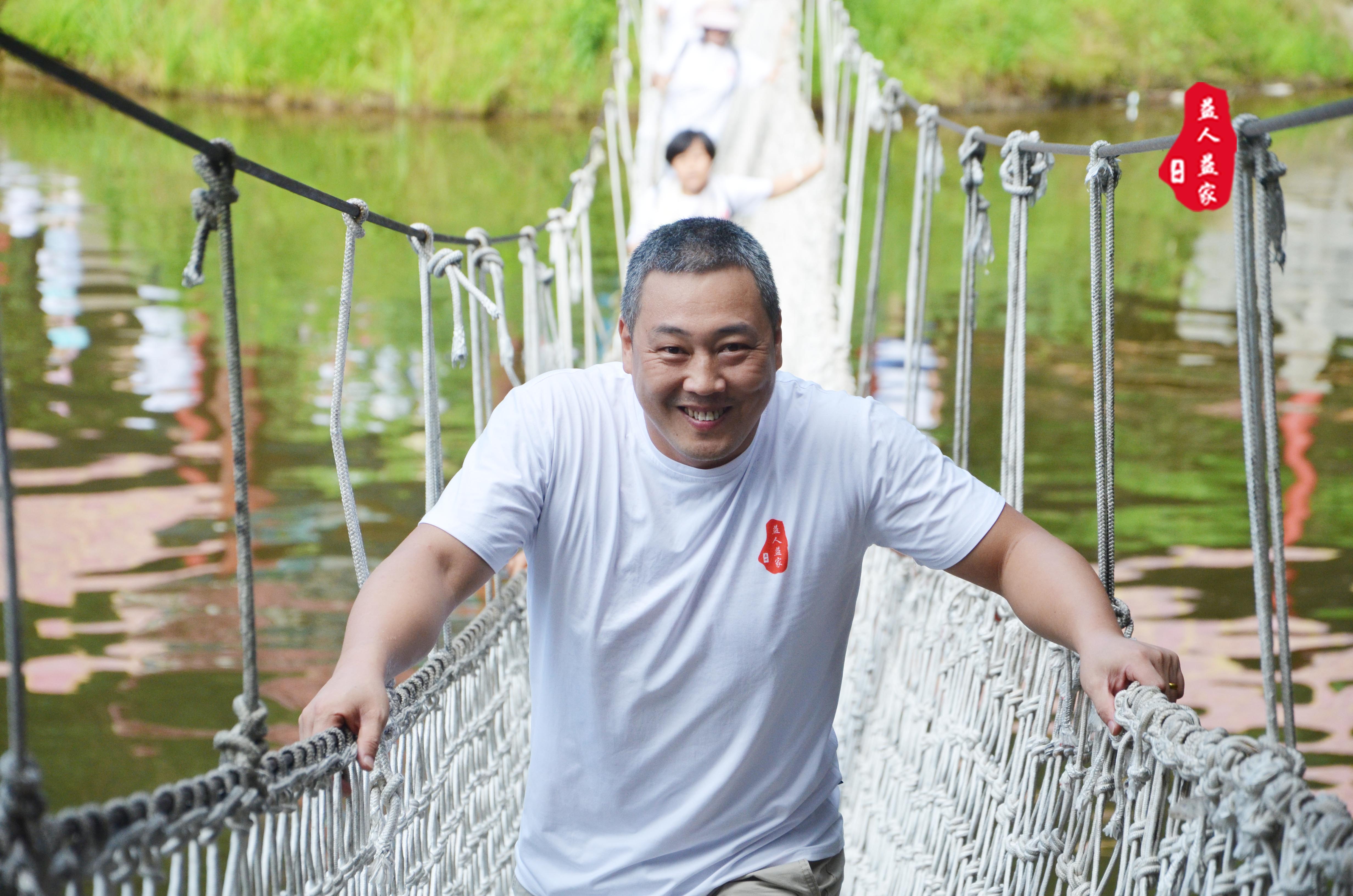 益人益家2018中国南昌益行天下亲子夏令营